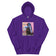 Unisex Hoodie • Izzy either Hippo • My Toy. My Joy!