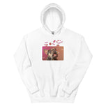 Unisex Hoodie • Henry • Play. Nap. Repeat.